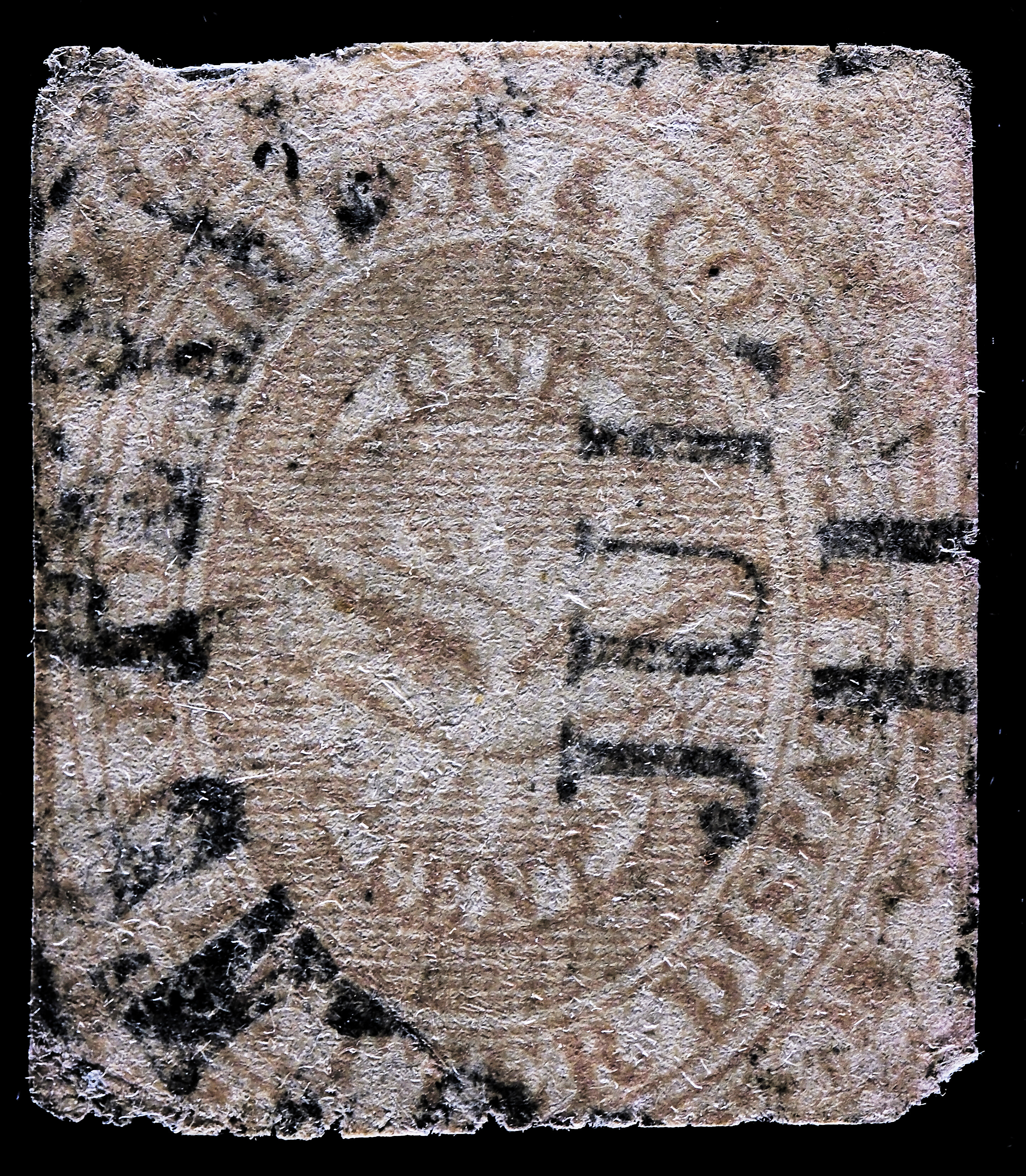 Lot 638 - locals  -  Carriers & Locals Society 36th Annual Auction