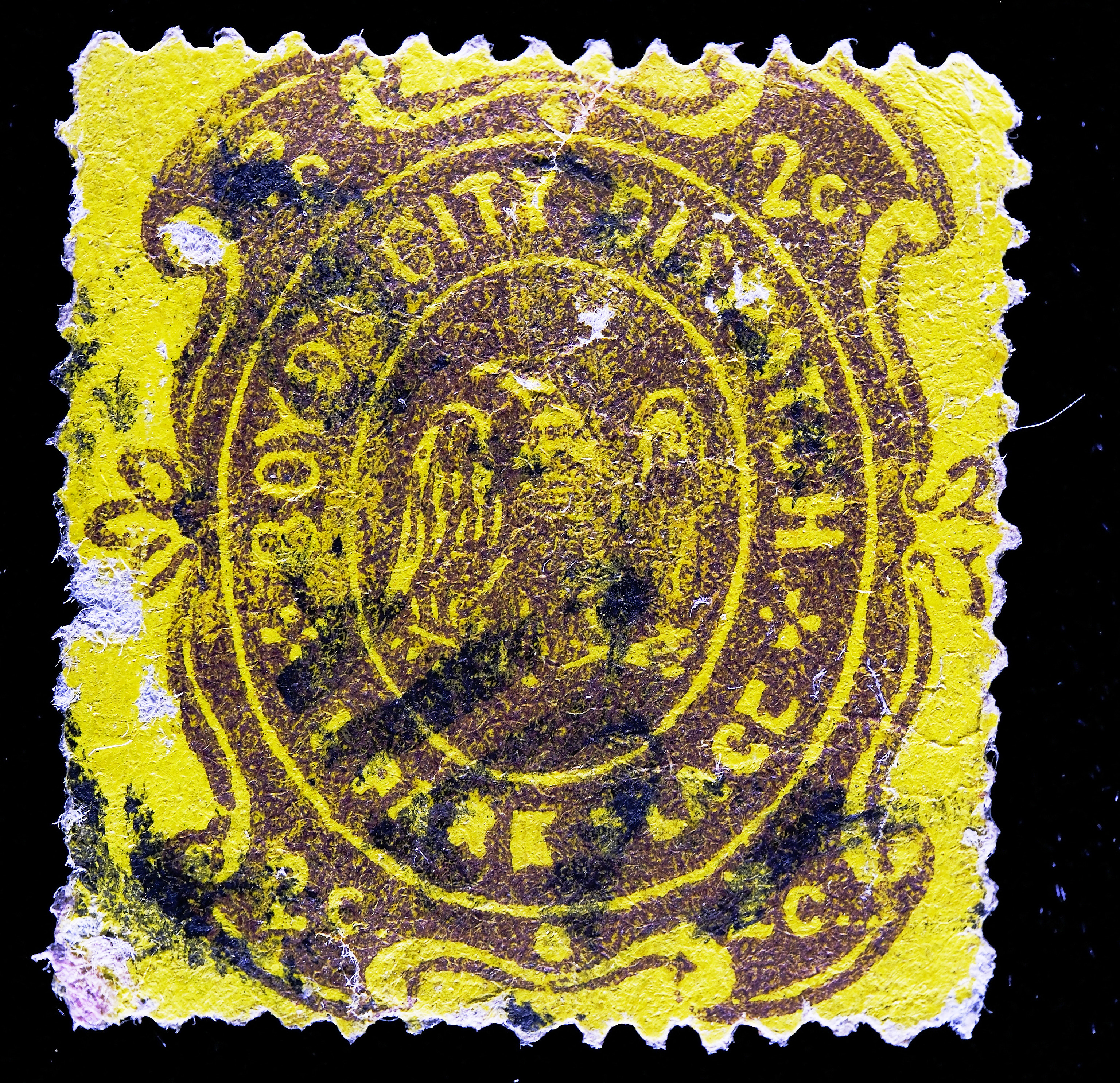 Lot 261 - locals  -  Carriers & Locals Society 36th Annual Auction