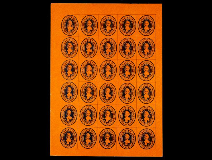 Price's City Express, 1857, 2c Black on Vermilion, Sheet of 30, Forgery A