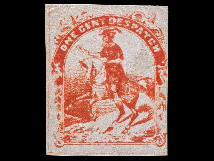 Wiley’s One Cent Dispatch, Forgery H