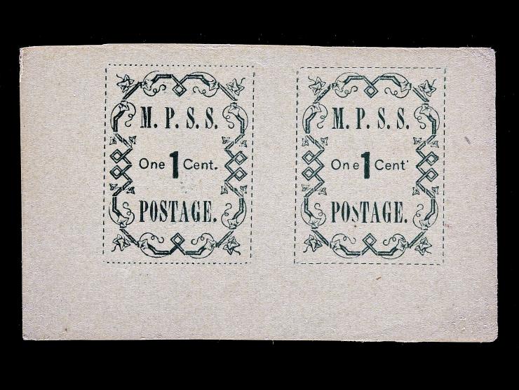 College Stamp, M.P.S.S. Postage, Pane of 2