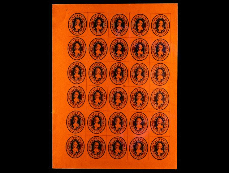 Price's City Express, 1857, 2c Black on Vermilion, Sheet of 30, Forgery A