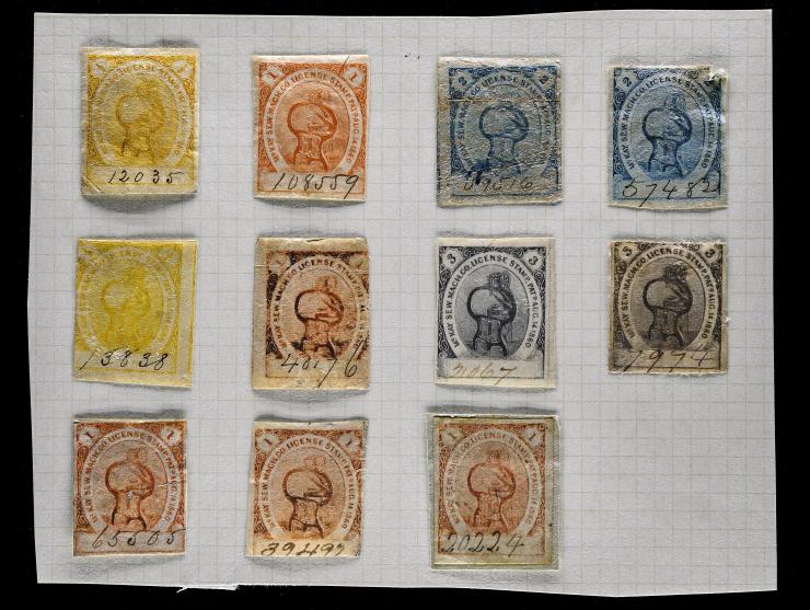 McKay Sewing Machine License Stamps, Group Reference Lot of 11 Stamps, XF