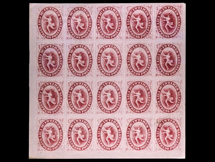 McIntire’s City Express, Forgery A by Hussey, Block of 20
