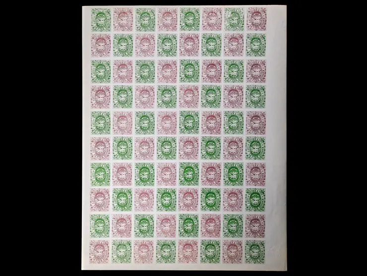 Squier & Co. City Letter Dispatch, Reprint Sheet of 80